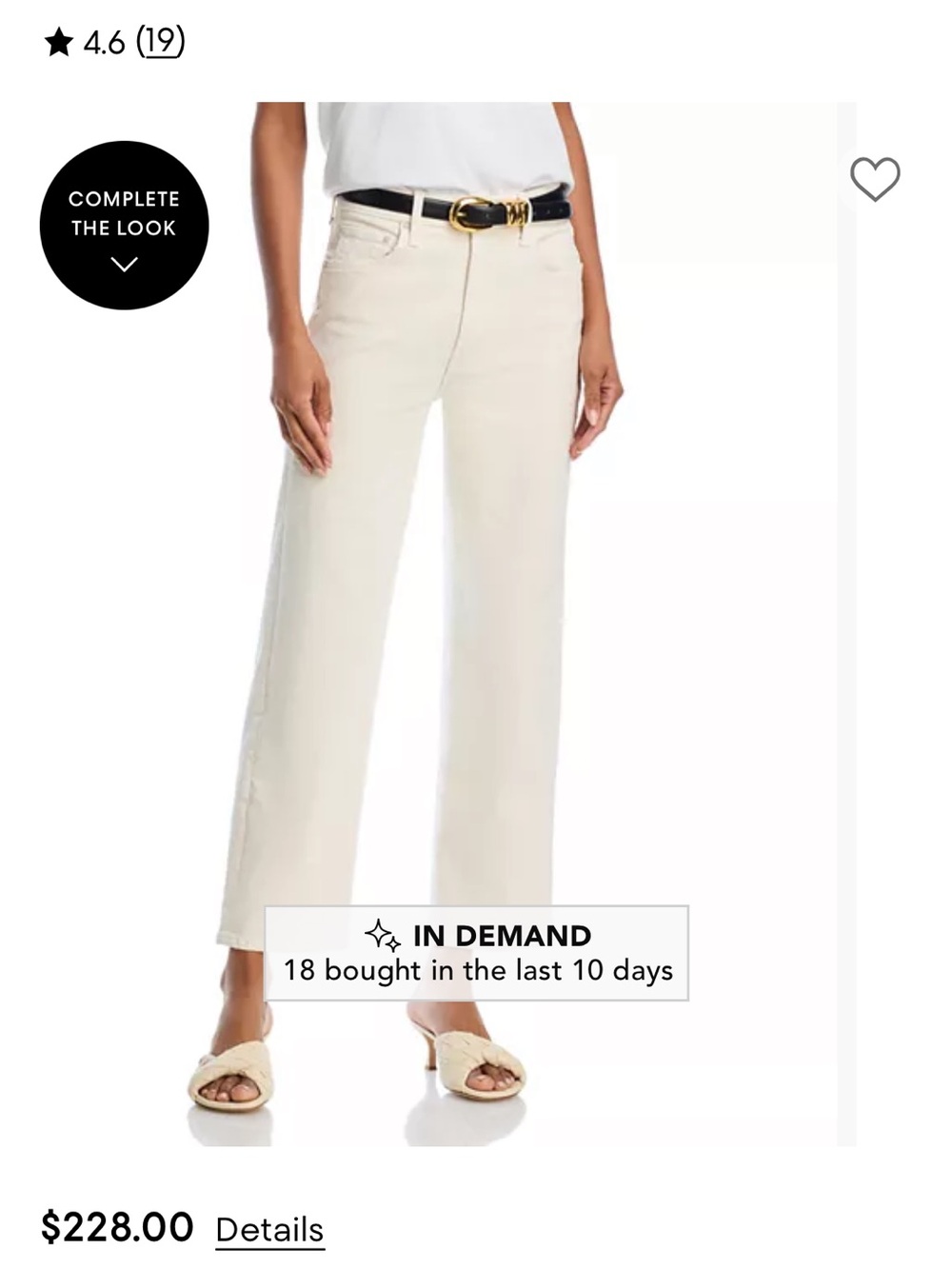 MOTHER Wide-Leg Jeans in Cream